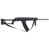 "Catamount Fury 12 Gauge (S14234)" - 1 of 4