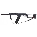 "Catamount Fury 12 Gauge (S14234)" - 3 of 4