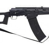 "Catamount Fury 12 Gauge (S14234)" - 4 of 4