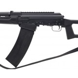 "Catamount Fury 12 Gauge (S14234)" - 2 of 4