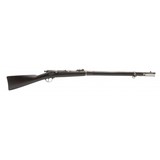 "Winchester-Hotchkiss 1st Model 1879 rifle(AL7444)" - 1 of 7