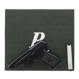 "Remington R519mm (PR59527)" - 5 of 7