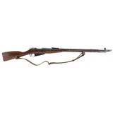 "Russian Mosin Nagant 91/30 7.62x54R (R31965)" - 1 of 8