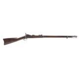 "U.S. Springfield model 1873 Cadet rifle .45-70 (AL7441)"