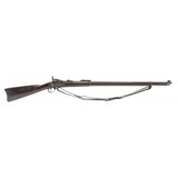 "U.S. Model 1888 Ramrod Bayonet Trapdoor Rifle (AL5767)" - 1 of 10