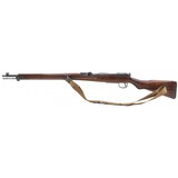 "Kokura Type 99 7.7 Japanese (R31973)" - 4 of 5