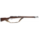 "Kokura Type 99 7.7 Japanese (R31973)" - 1 of 5