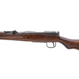 "Kokura Type 99 7.7 Japanese (R31973)" - 3 of 5