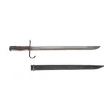 "Japanese World War II Collectors Kit (MM1534)" - 14 of 21