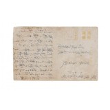 "Japanese World War II Collectors Kit (MM1534)" - 5 of 21