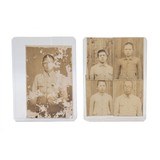 "Japanese World War II Collectors Kit (MM1534)" - 7 of 21