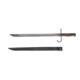 "Japanese World War II Collectors Kit (MM1534)" - 13 of 21