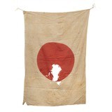 "Japanese World War II Collectors Kit (MM1536)" - 2 of 17