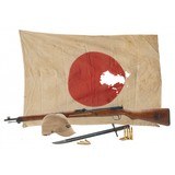 "Japanese World War II Collectors Kit (MM1536)"