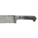 "Khyber Knife (MEW2327)" - 3 of 8
