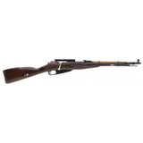 "Russian M44 Mosin Nagant 7.62x54R (R32146)" - 1 of 7