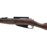 "Russian M44 Mosin Nagant 7.62x54R (R32146)" - 5 of 7