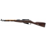 "Russian M44 Mosin Nagant 7.62x54R (R32146)" - 6 of 7
