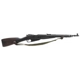 "Chinese Type 53 Mosin Nagant carbine in 7.62x54mmR (R32103)"