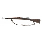 "Yugoslavian M24/47 in 8mm Mauser (R32114)" - 4 of 6