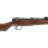 "Kokura Arsenal Type 99 7.7x58mm (R32120)" - 4 of 6
