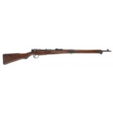 "Kokura Arsenal Type 99 7.7x58mm (R32120)" - 1 of 6