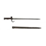 "French M1892 Berthier carbine bayonet (MEW2409)" - 1 of 2