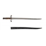 "Portuguese M1886 Kropatschek rifle sword bayonet (MEW2418)" - 1 of 2
