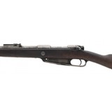 "Imperial German G88/05 Commission Rifle in 7.92x57mm (R32127)" - 6 of 8
