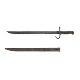 "Japanese Type 30 bayonet with scabbard (MEW2397)" - 2 of 2