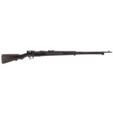 "Japanese 99 Type Long Training Rifle (R31386)" - 1 of 6