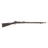 "U.S. Springfield Model 1873 Trapdoor Rifle (AL6052)"