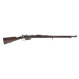 "Argentine Model 1891 Navy Honor Guard Rifle (AL7119)" - 1 of 7