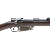 "Argentine Model 1891 Navy Honor Guard Rifle (AL7119)" - 7 of 7