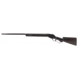 "Winchester 1887 Shotgun 12 Gauge (W11874)" - 3 of 7