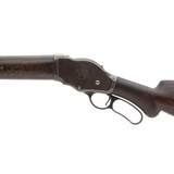 "Winchester 1887 12 Gauge (AW194) ATX" - 5 of 7