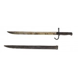 "Japanese Type 30 bayonet (MEW2433)" - 2 of 2