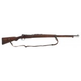 "Turkish Mauser 98 8mm (R32427)" - 1 of 6