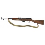 "Chinese SKS 7.62X39mm (R32440)" - 5 of 6