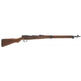 "Japanese Type 99 7.7 Japanese (R32461)" - 1 of 7