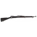 "Springfield 1903 .30-06 (R32464)" - 1 of 8