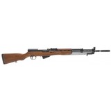 "Zastava M59/66A1 7.62x39 (R32469)" - 1 of 9