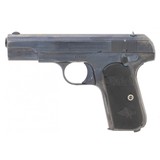 "Colt 1903 Hammerless Pocket Auto (C18051)" - 6 of 6