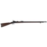 "U.S. Model 1884 Trapdoor rifle .45-70 (AL7603)"