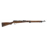 "Kokura Type 99 WWII Military rifle 7.7Jap (R32131)" - 1 of 8