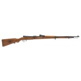 "DWM Gewehr 98 WWI Bolt action rifle 8mm (R32140)" - 4 of 6