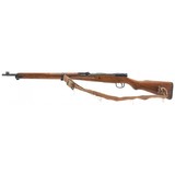 "Japanese Type 99 7.7 Japanese (R32497)" - 5 of 6