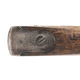 "U.S. Springfield Model 1873 trapdoor cadet rifle .45-70 (AL5471)" - 9 of 9
