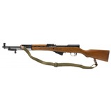 "Chinese SKS 7.62x39 (R32519)" - 6 of 7