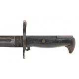 "10 inch Garand Bayonet (MM1552)" - 2 of 6